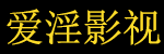 三年在线观看免费观看,在线观看,经典大片,涵盖各类热门欧美大片